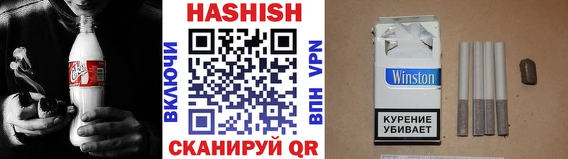 OMG ТОР  купить   Заволжск  ГАШИШ индика сатива 