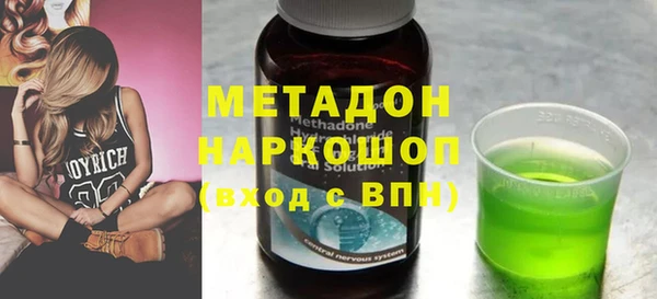 гашиш Алексин