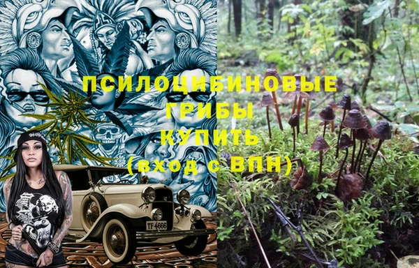 амфетамин Алзамай