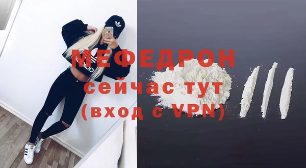 спиды Елабуга