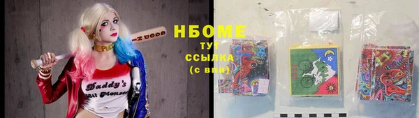 гашиш Алексин
