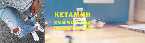 метадон Алексеевка