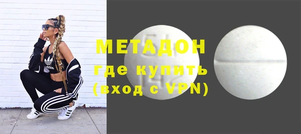 гашиш Алексин