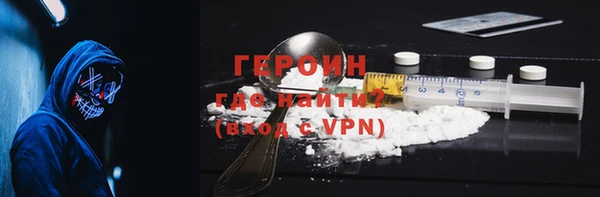 гашиш Алексин