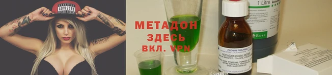 гашиш Алексин