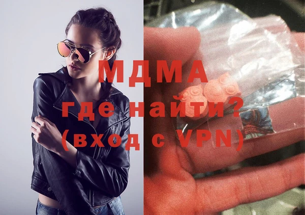 гашиш Алексин