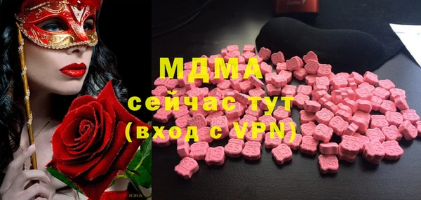 метадон Алексеевка