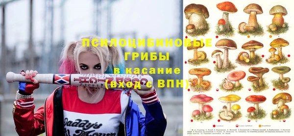 амфетамин Алзамай