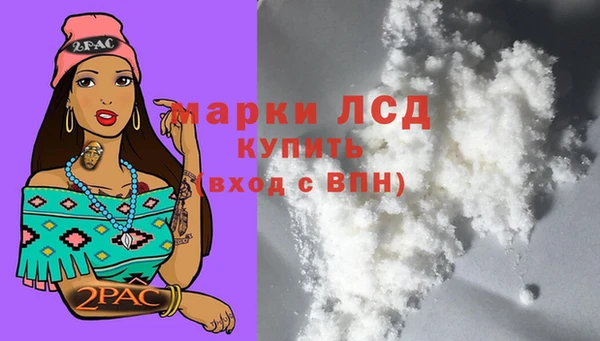 гашиш Алексин