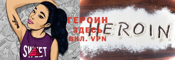 метадон Алексеевка