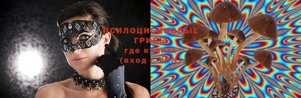 амфетамин Алзамай