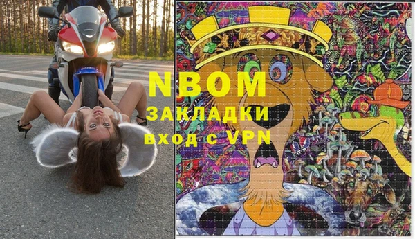 метадон Алексеевка