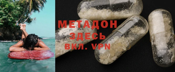 гашиш Алексин